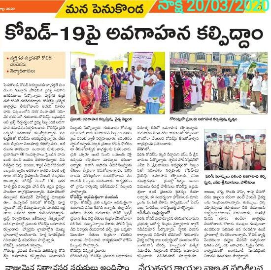 Covid awareness news coverage