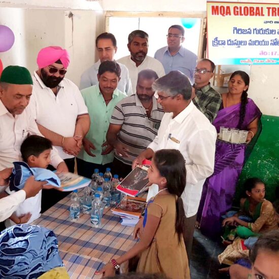 School Uniform distribution